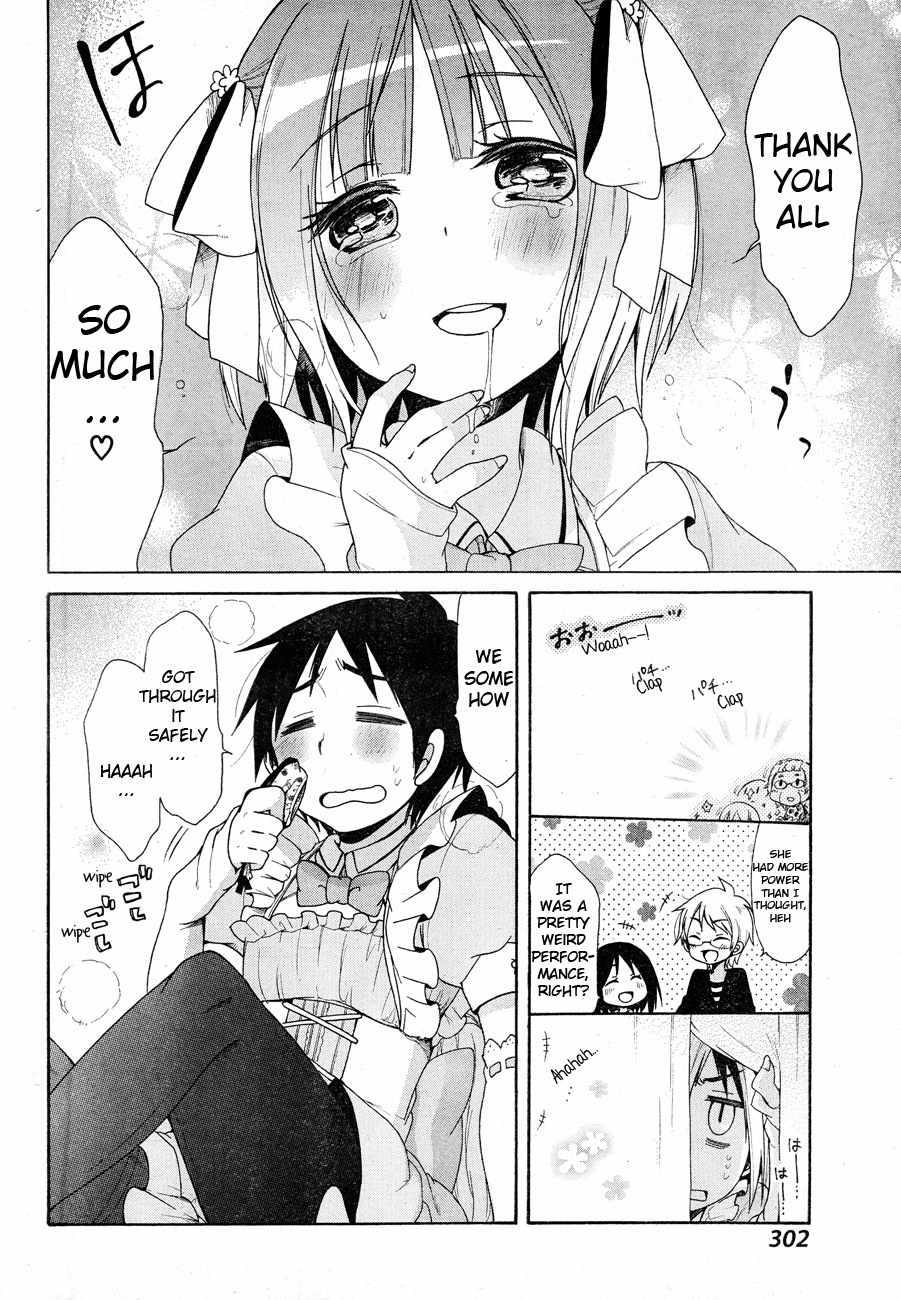 Idol wa xxxx Nante Shimasen! Chapter 3 page 20 - Chapter 3
