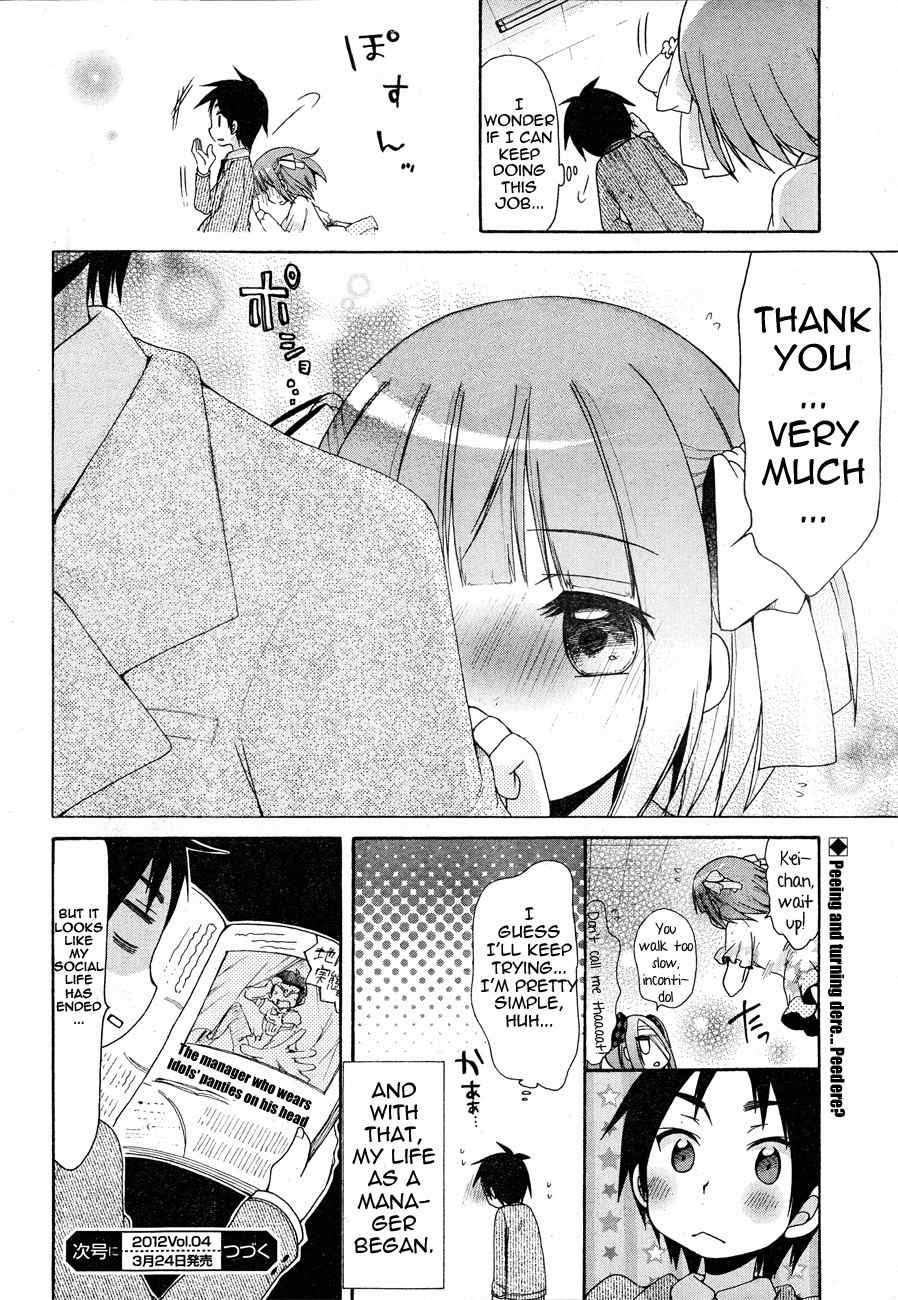 Idol wa xxxx Nante Shimasen! Chapter 3 page 22 - Chapter 3