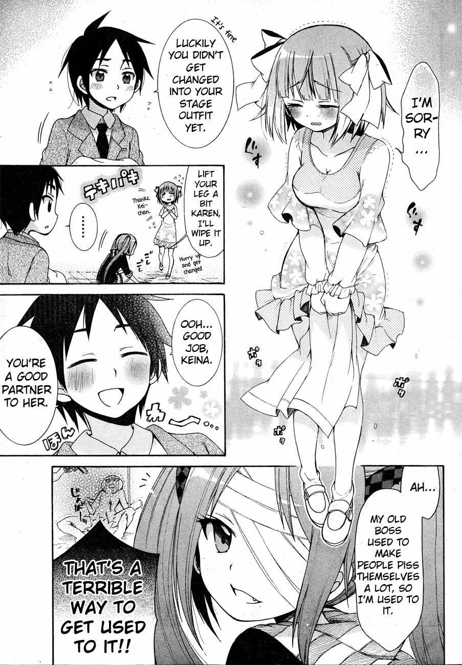 Idol wa xxxx Nante Shimasen! Chapter 3 page 3 - Chapter 3