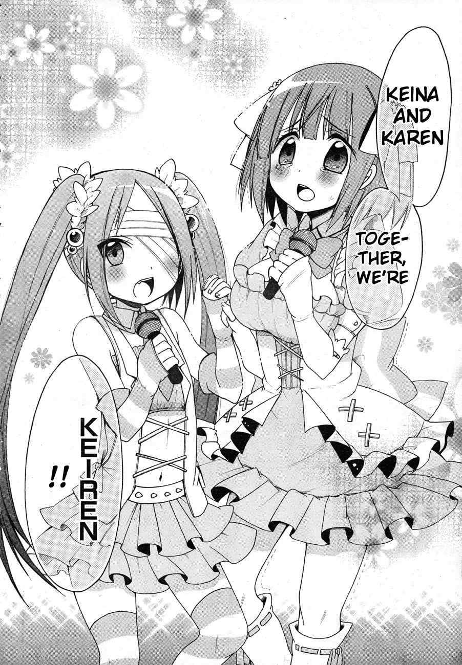 Idol wa xxxx Nante Shimasen! Chapter 3 page 6 - Chapter 3