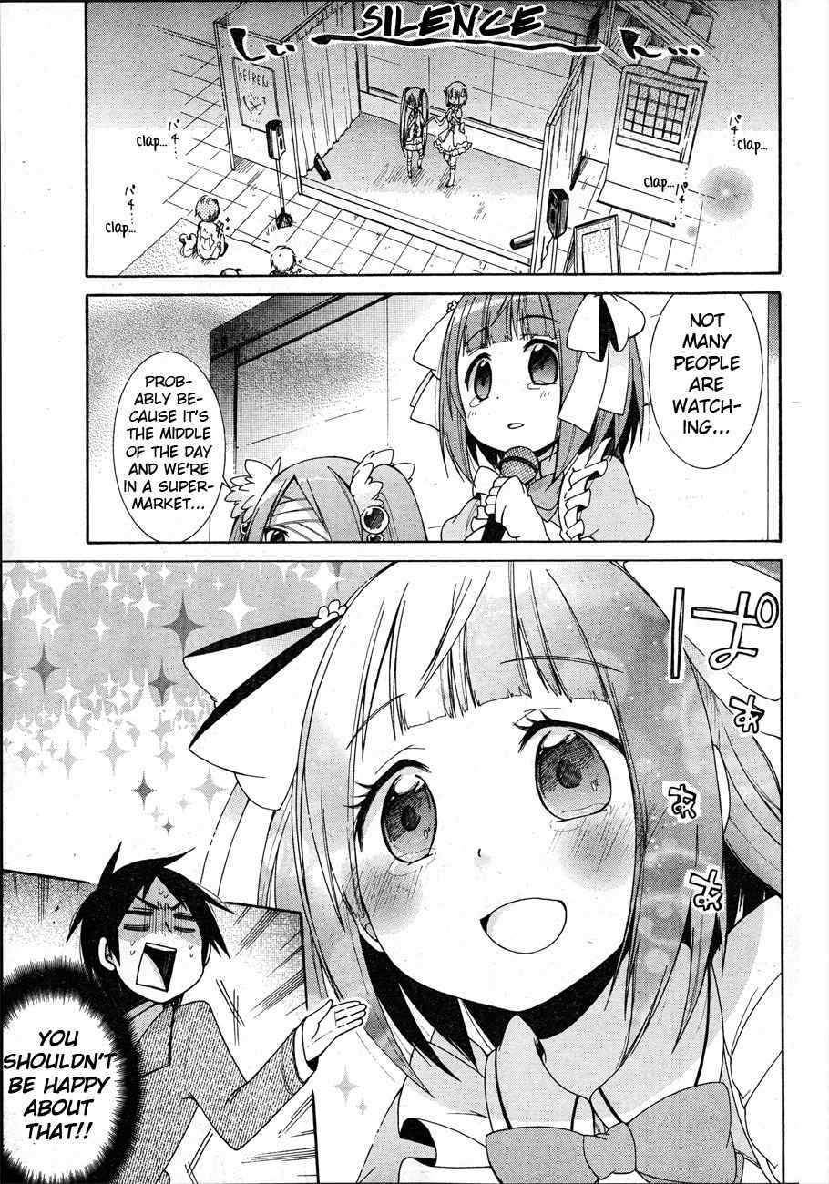 Idol wa xxxx Nante Shimasen! Chapter 3 page 7 - Chapter 3