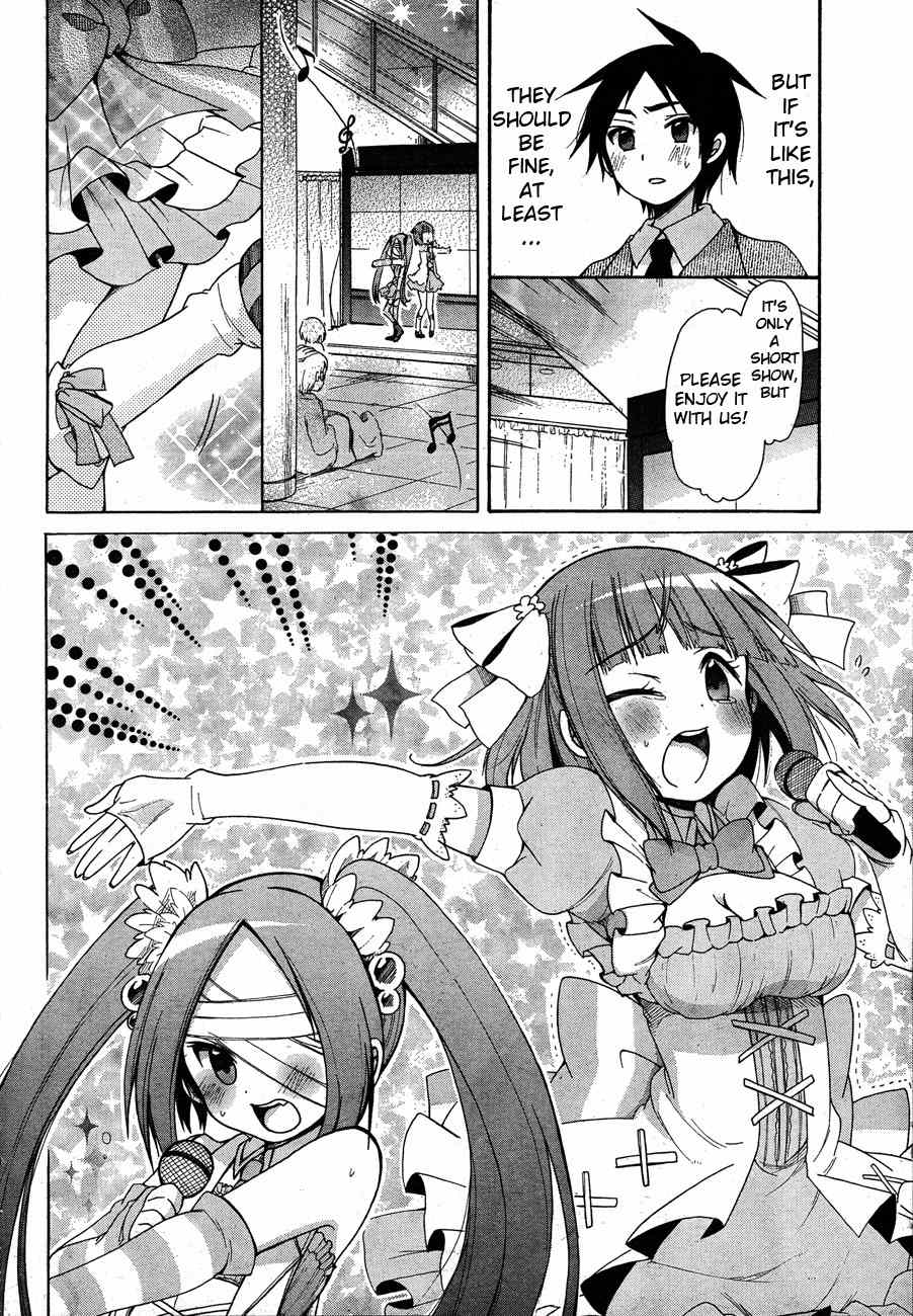 Idol wa xxxx Nante Shimasen! Chapter 3 page 8 - Chapter 3