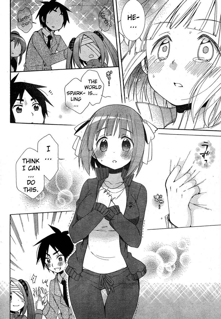 Idol wa xxxx Nante Shimasen! Chapter 4 page 11 - Chapter 4