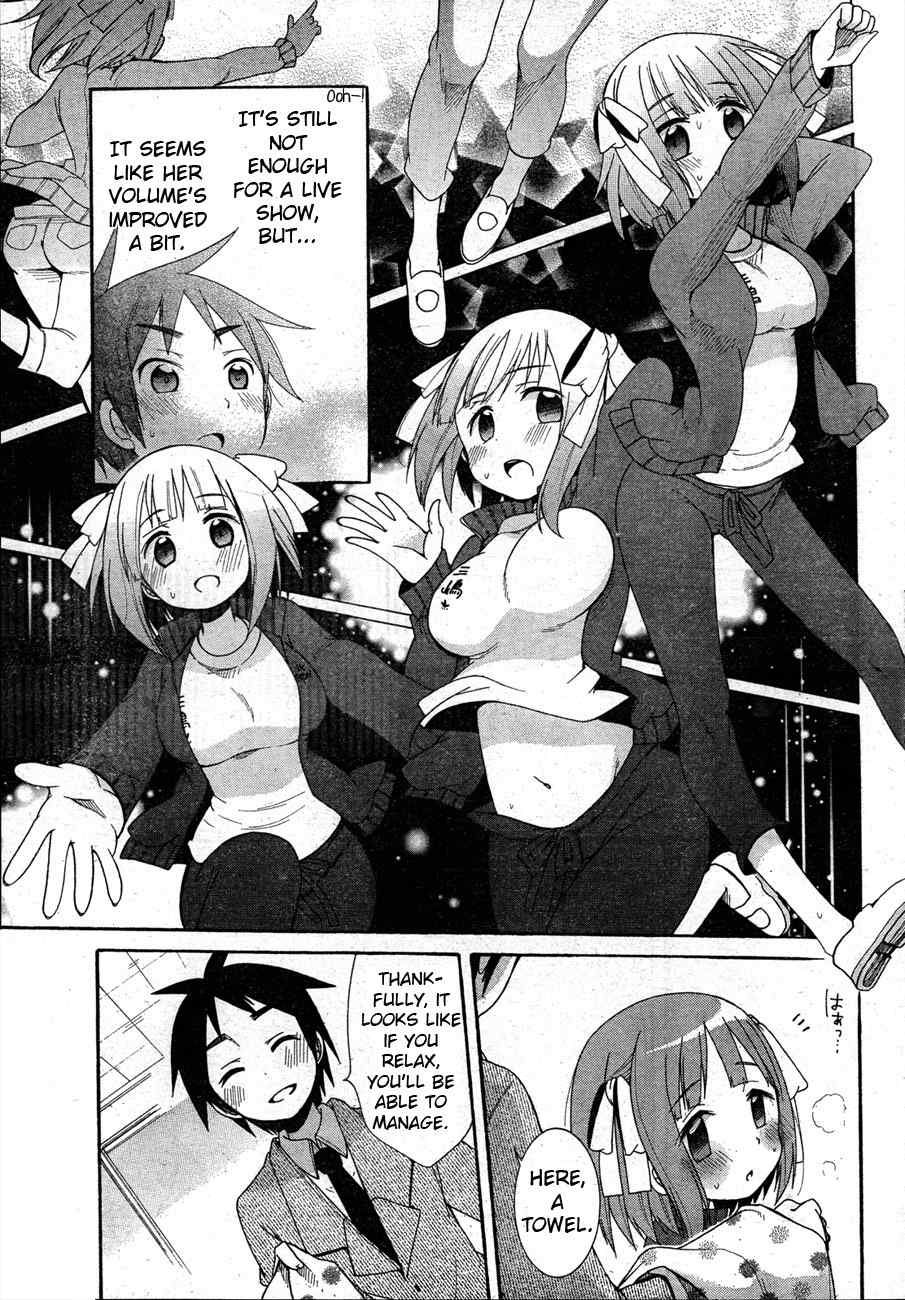 Idol wa xxxx Nante Shimasen! Chapter 4 page 12 - Chapter 4