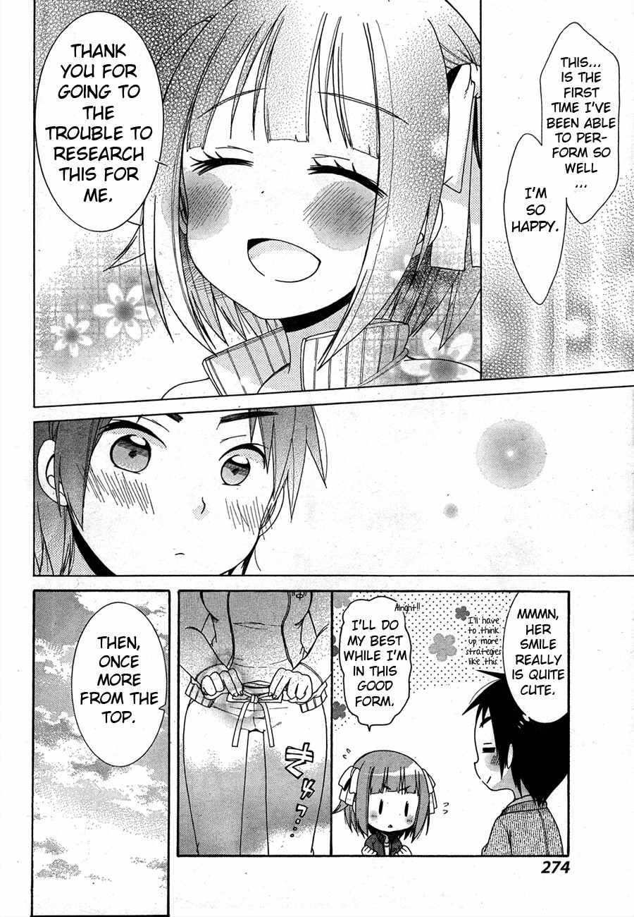 Idol wa xxxx Nante Shimasen! Chapter 4 page 13 - Chapter 4