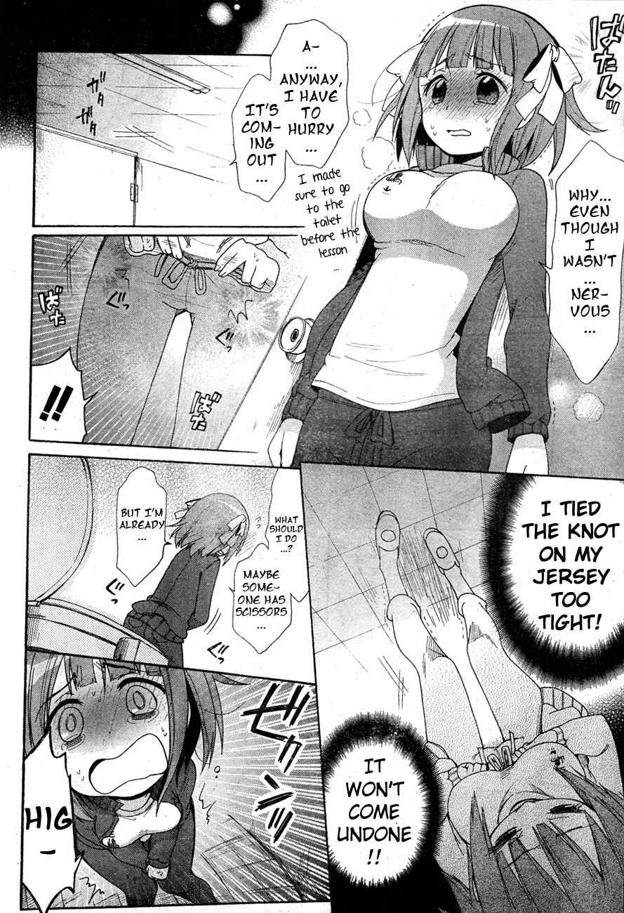 Idol wa xxxx Nante Shimasen! Chapter 4 page 15 - Chapter 4