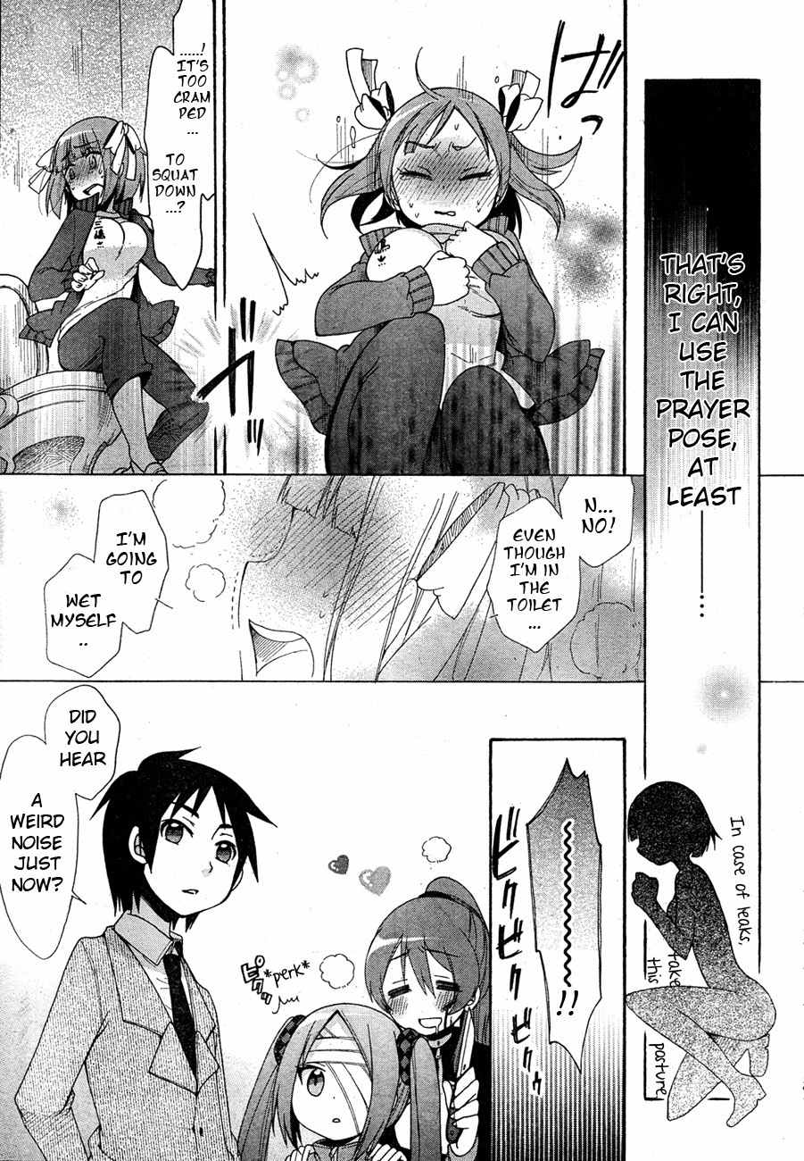 Idol wa xxxx Nante Shimasen! Chapter 4 page 16 - Chapter 4