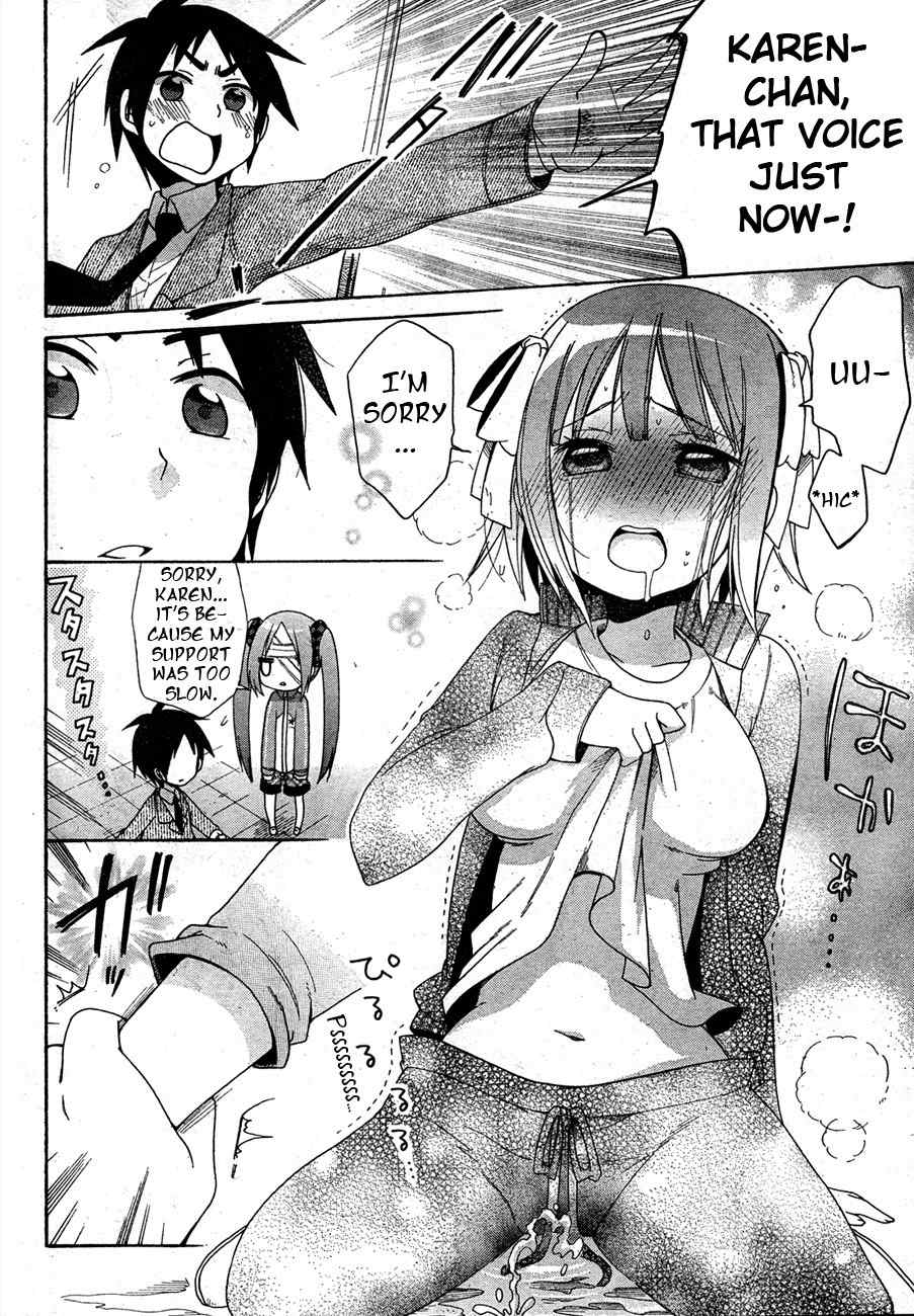 Idol wa xxxx Nante Shimasen! Chapter 4 page 19 - Chapter 4