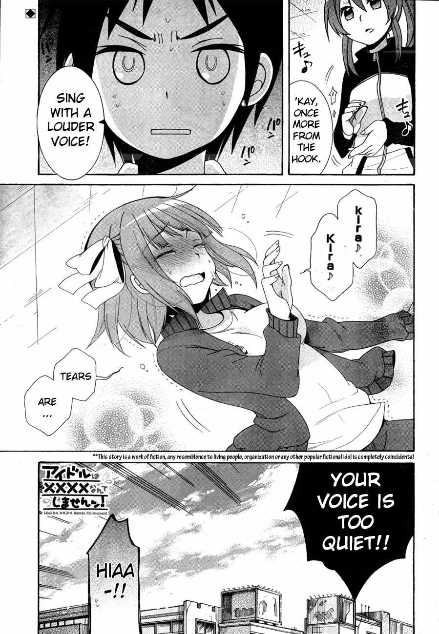 Idol wa xxxx Nante Shimasen! Chapter 4 page 2 - Chapter 4