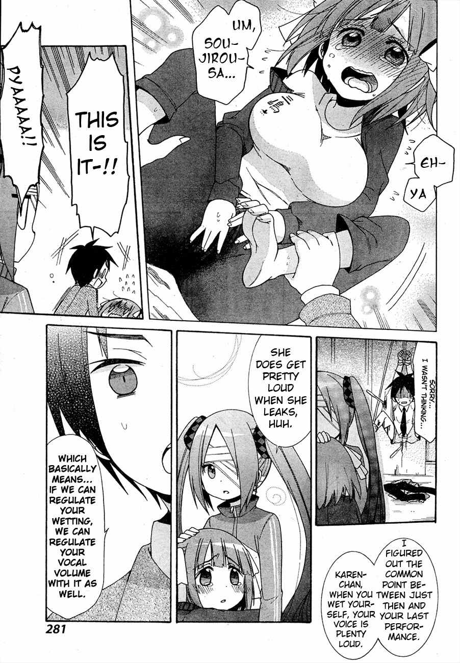 Idol wa xxxx Nante Shimasen! Chapter 4 page 20 - Chapter 4
