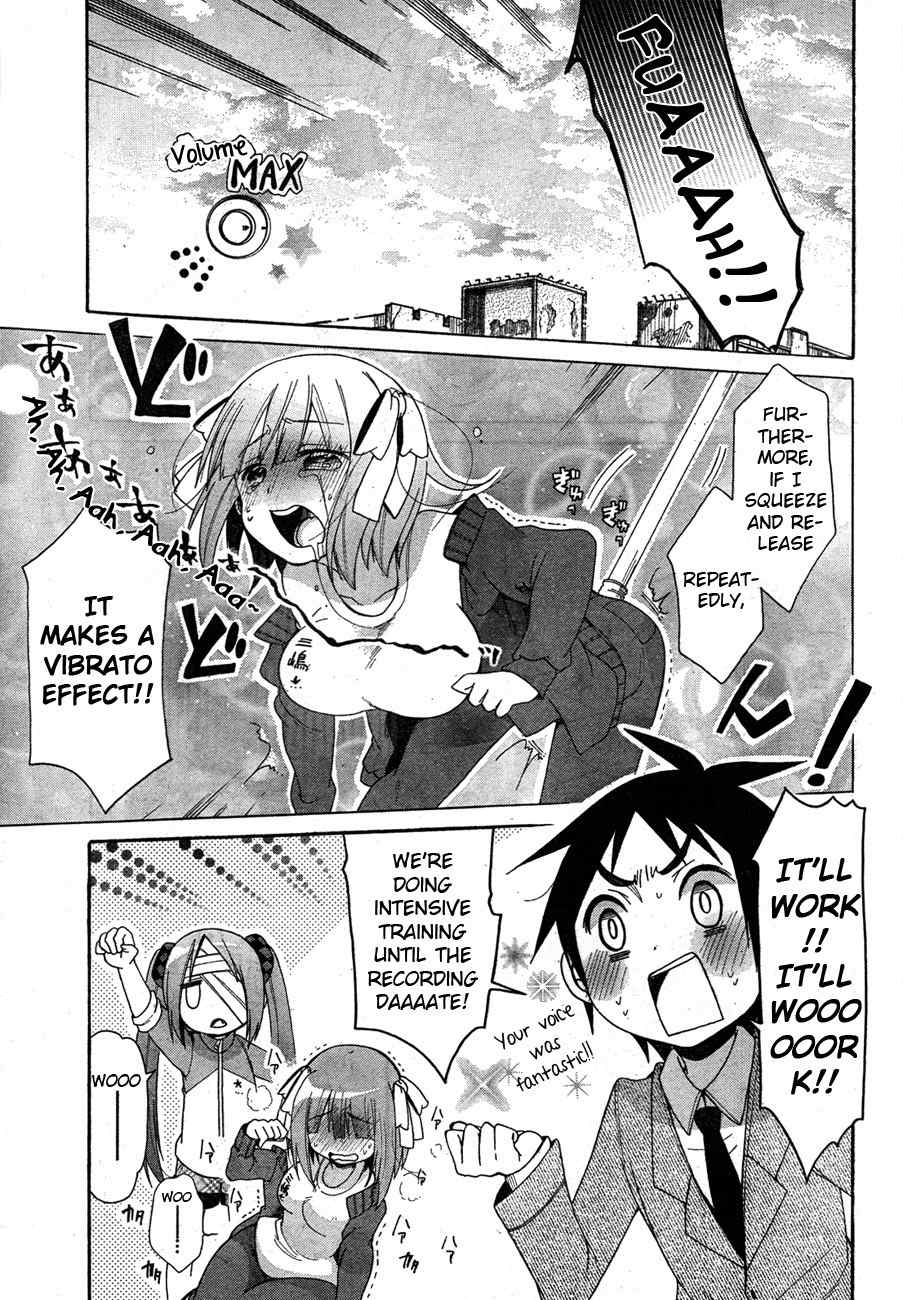 Idol wa xxxx Nante Shimasen! Chapter 4 page 24 - Chapter 4