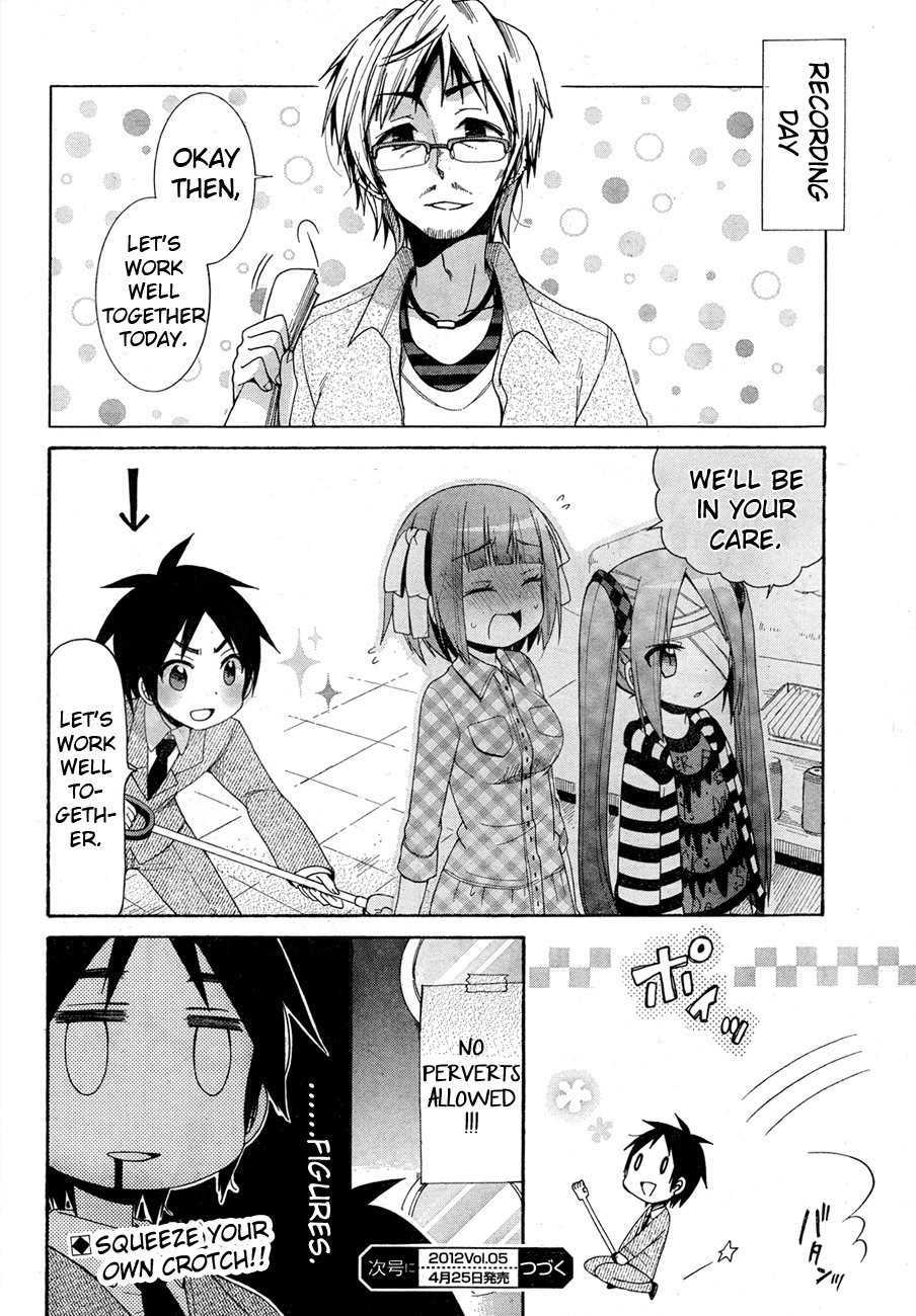 Idol wa xxxx Nante Shimasen! Chapter 4 page 25 - Chapter 4