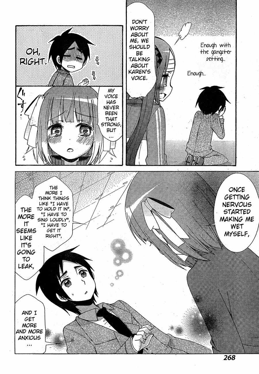 Idol wa xxxx Nante Shimasen! Chapter 4 page 7 - Chapter 4