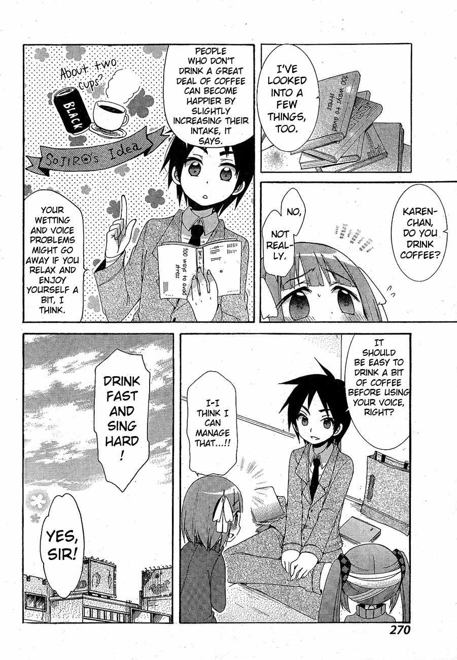 Idol wa xxxx Nante Shimasen! Chapter 4 page 9 - Chapter 4