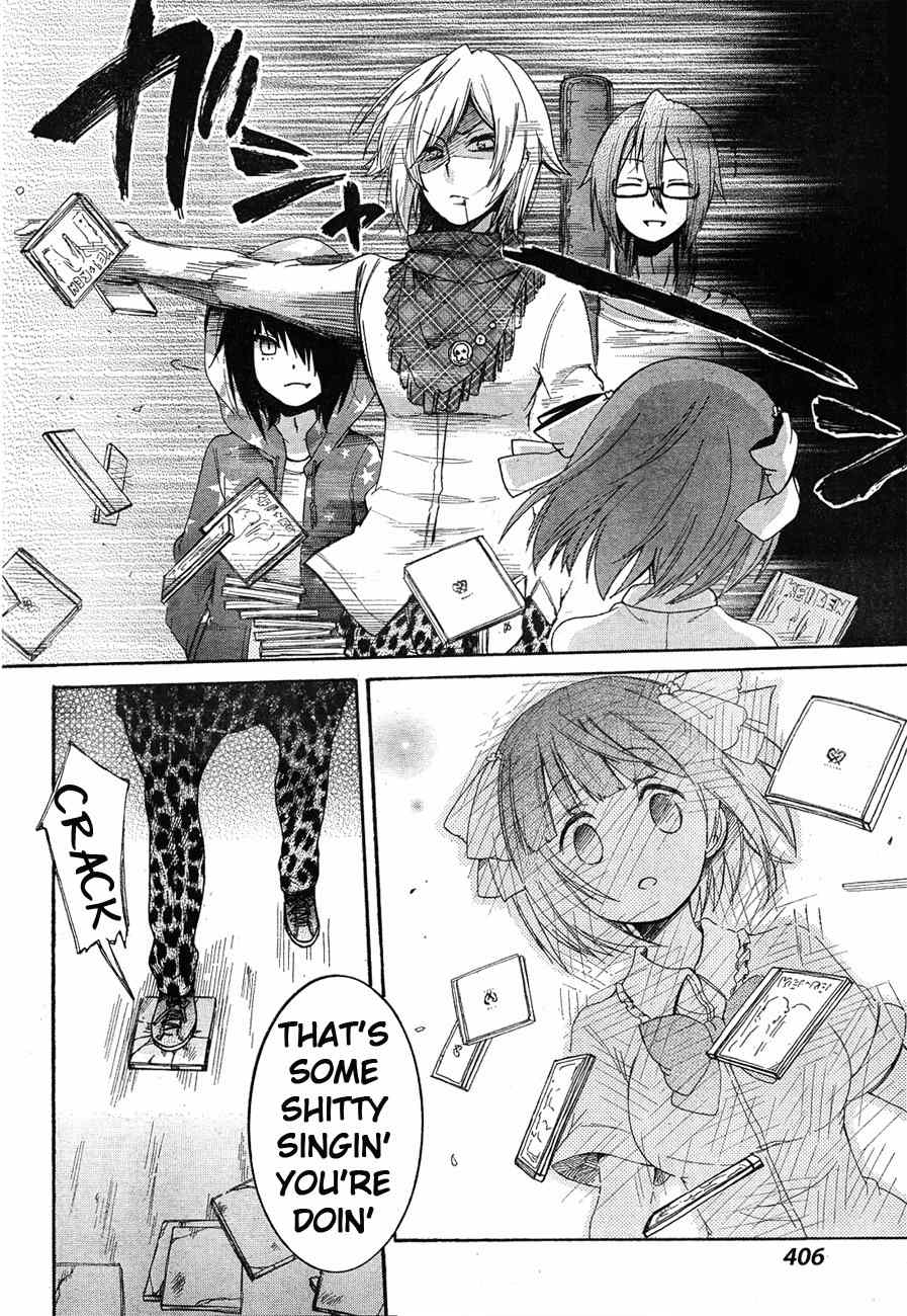 Idol wa xxxx Nante Shimasen! Chapter 5 page 12 - Chapter 5