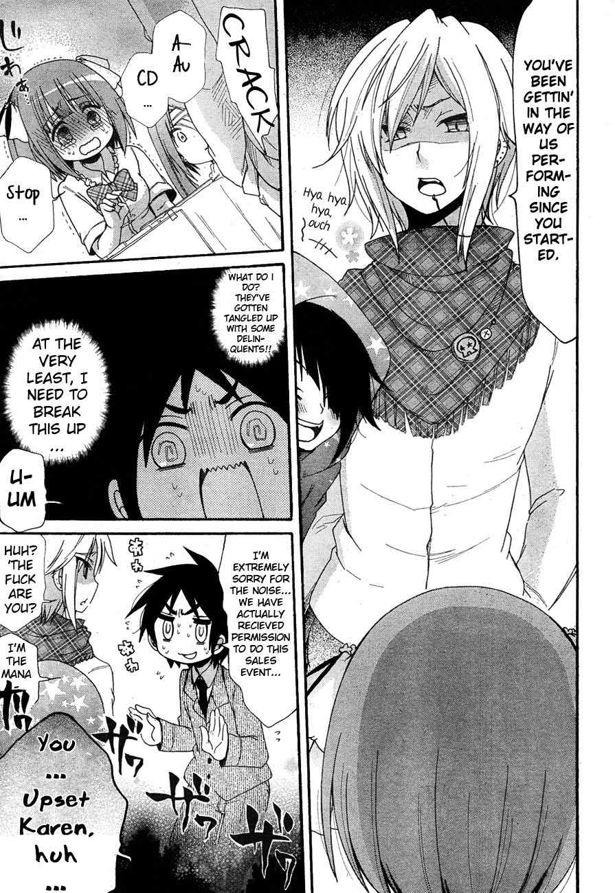 Idol wa xxxx Nante Shimasen! Chapter 5 page 13 - Chapter 5
