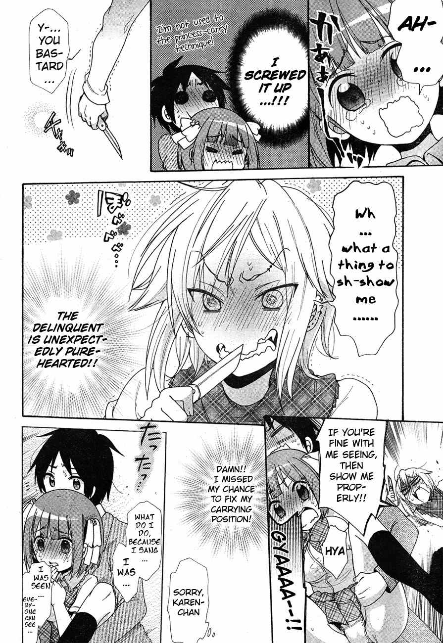 Idol wa xxxx Nante Shimasen! Chapter 5 page 16 - Chapter 5