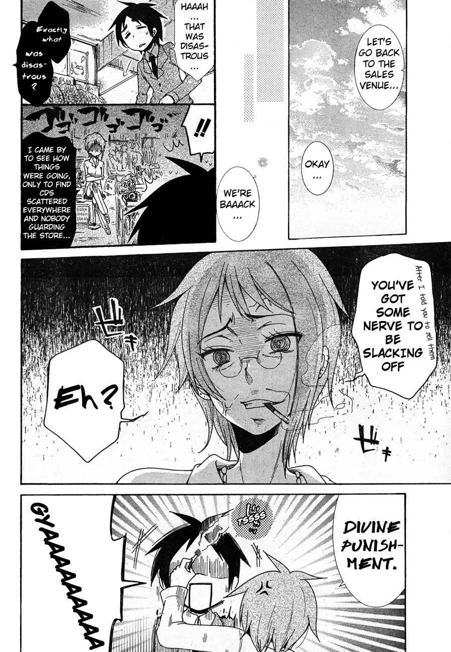 Idol wa xxxx Nante Shimasen! Chapter 5 page 20 - Chapter 5