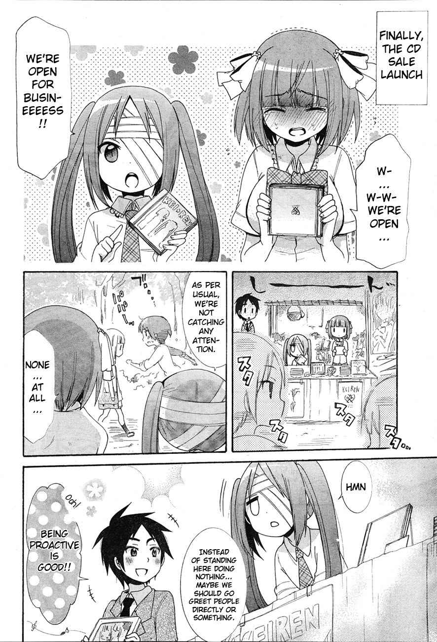 Idol wa xxxx Nante Shimasen! Chapter 5 page 6 - Chapter 5