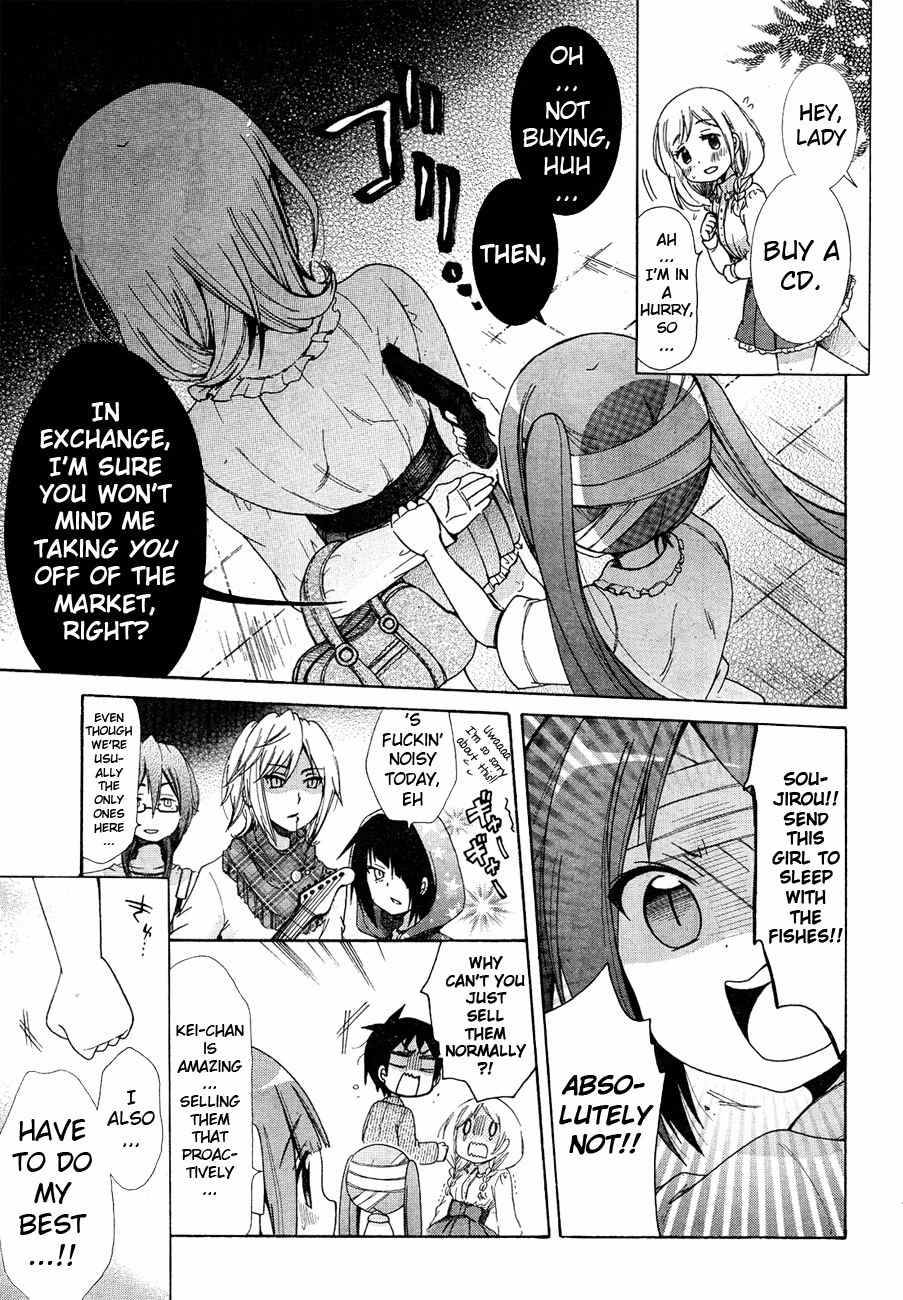 Idol wa xxxx Nante Shimasen! Chapter 5 page 7 - Chapter 5
