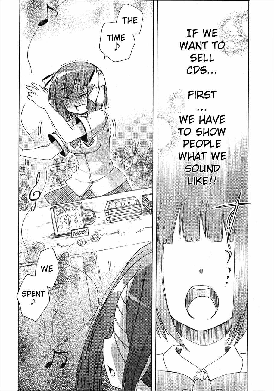 Idol wa xxxx Nante Shimasen! Chapter 5 page 8 - Chapter 5
