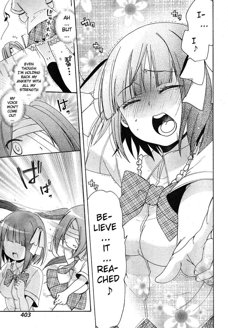 Idol wa xxxx Nante Shimasen! Chapter 5 page 9 - Chapter 5
