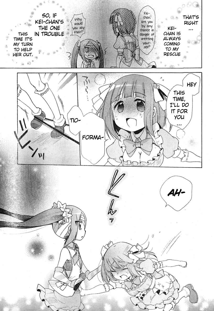 Idol wa xxxx Nante Shimasen! Chapter 6 page 15 - Chapter 6