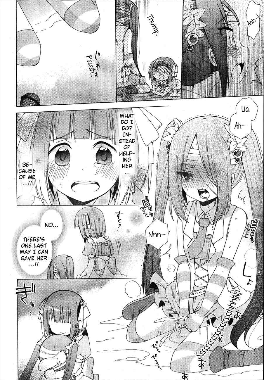 Idol wa xxxx Nante Shimasen! Chapter 6 page 16 - Chapter 6