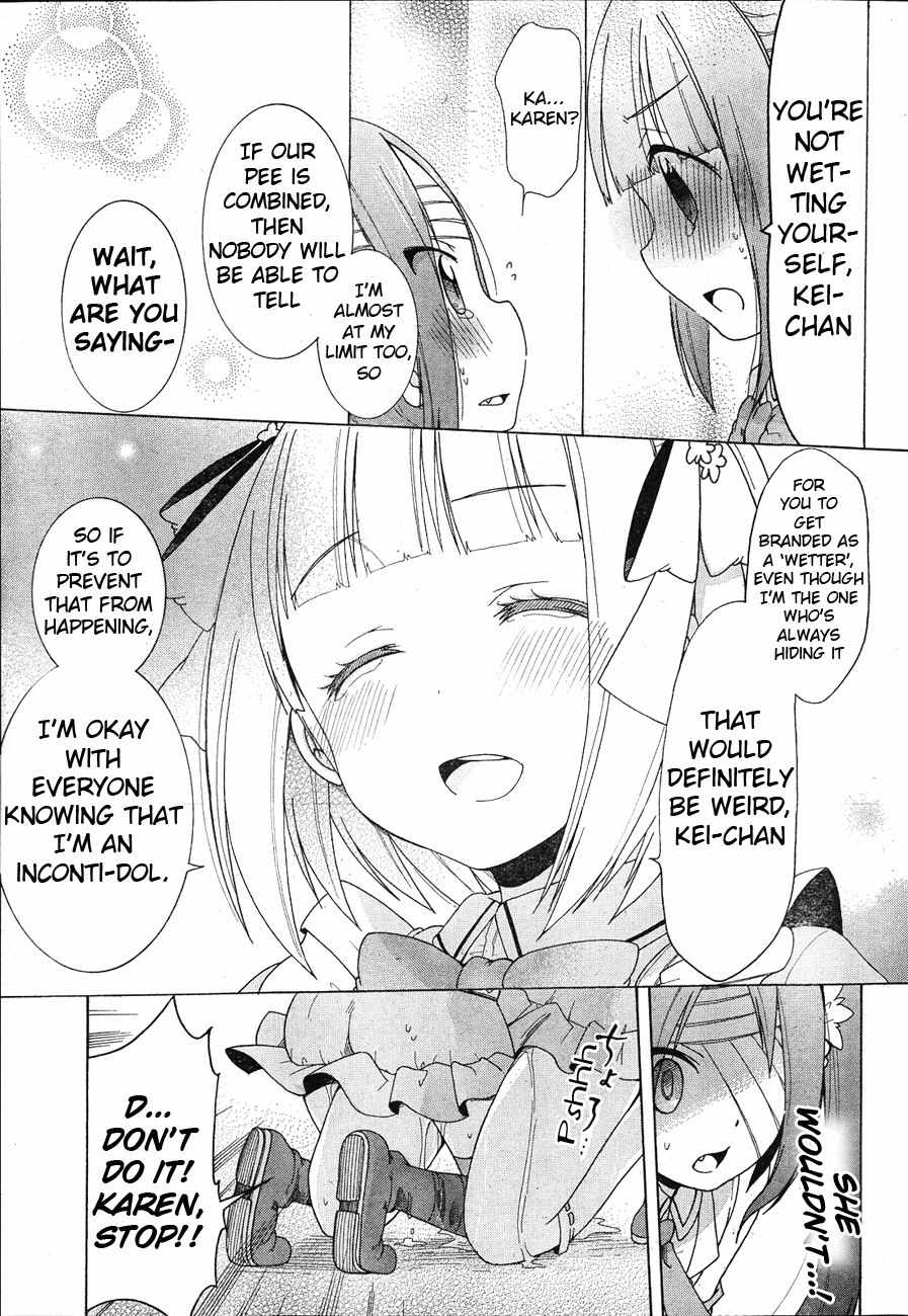 Idol wa xxxx Nante Shimasen! Chapter 6 page 17 - Chapter 6