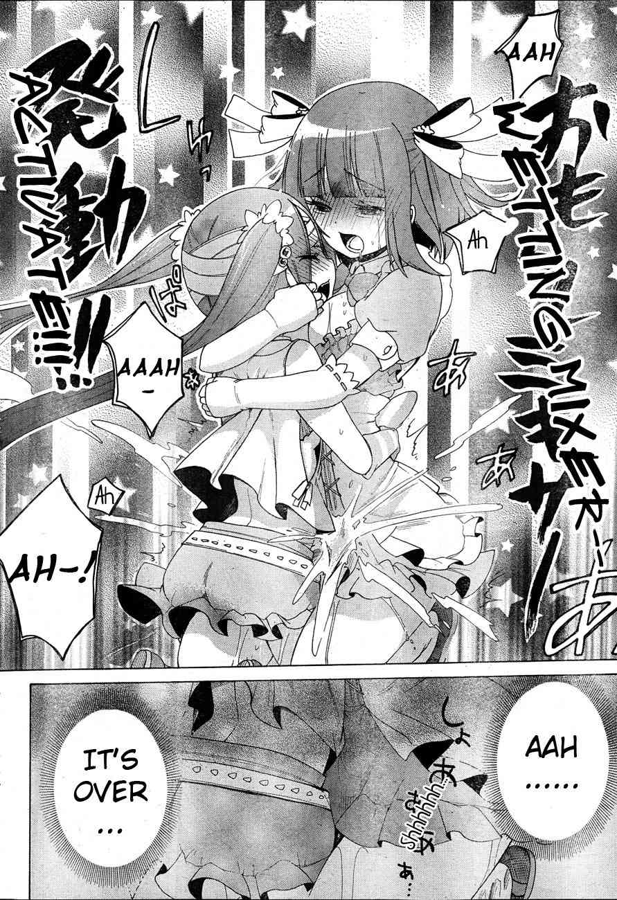 Idol wa xxxx Nante Shimasen! Chapter 6 page 18 - Chapter 6