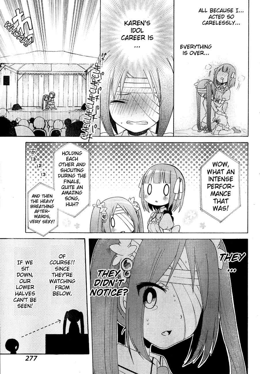 Idol wa xxxx Nante Shimasen! Chapter 6 page 19 - Chapter 6