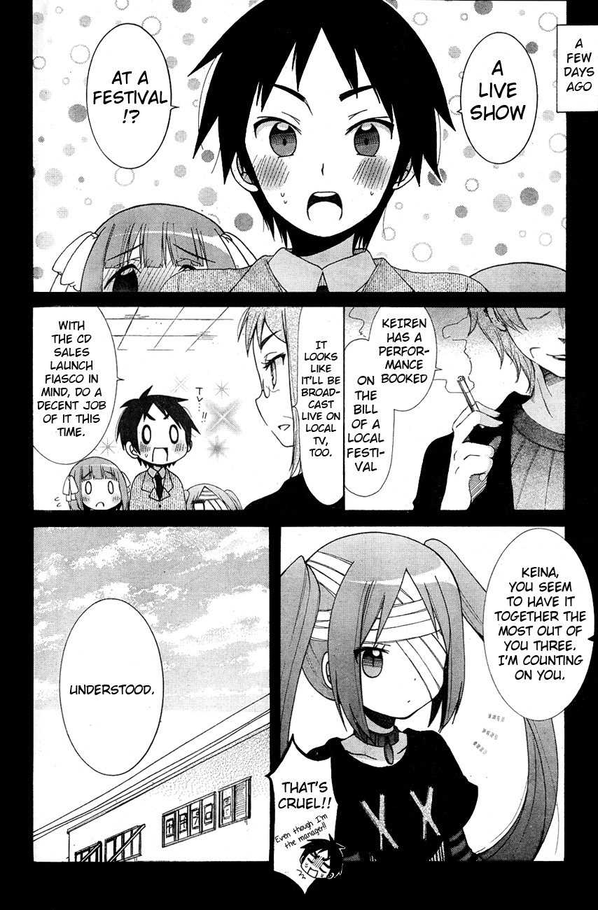 Idol wa xxxx Nante Shimasen! Chapter 6 page 2 - Chapter 6