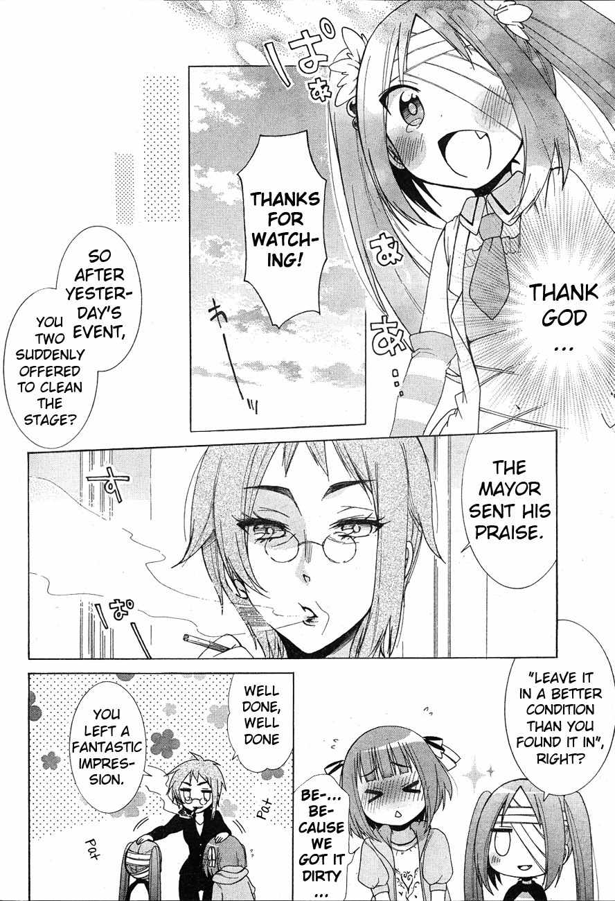 Idol wa xxxx Nante Shimasen! Chapter 6 page 20 - Chapter 6