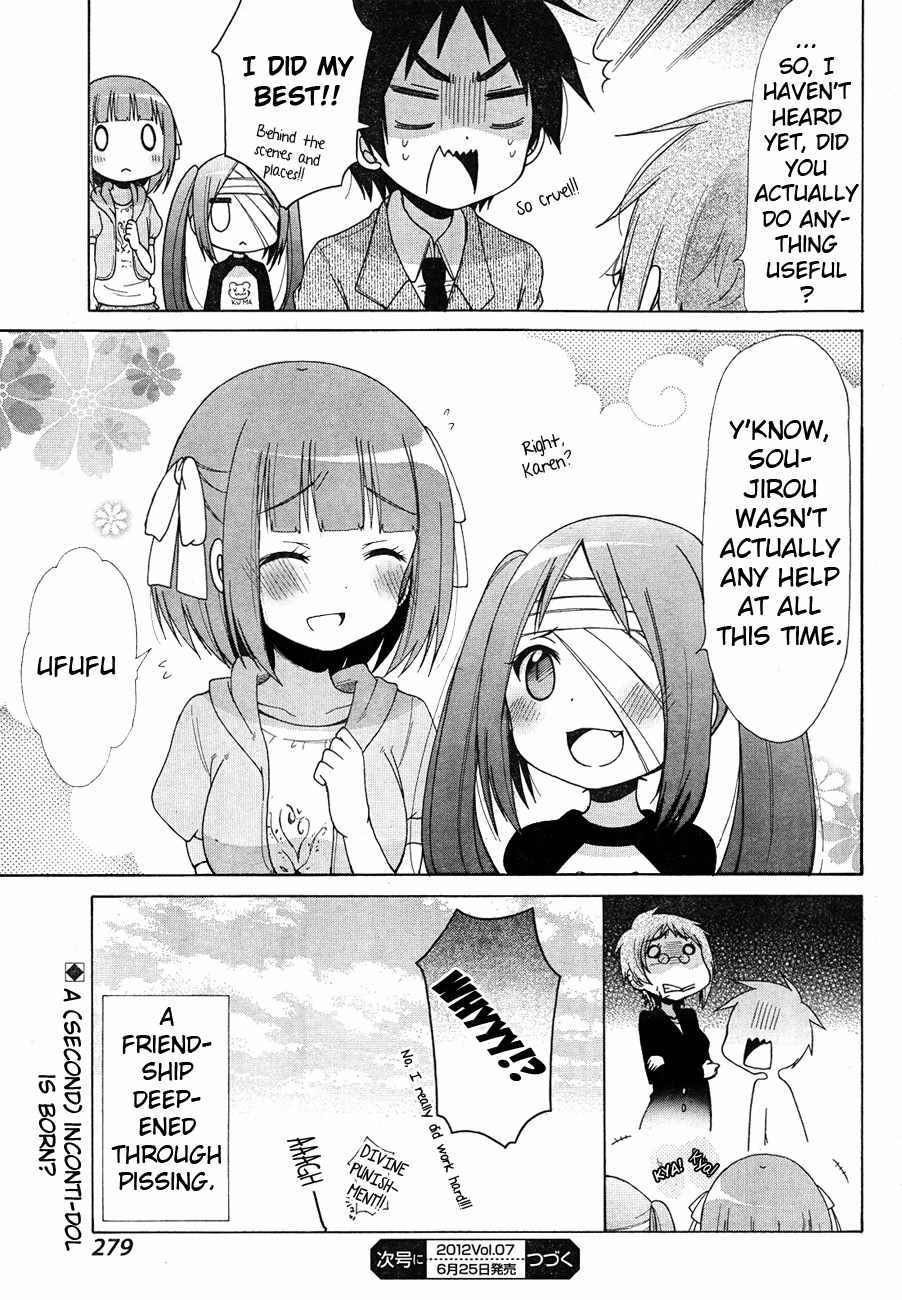Idol wa xxxx Nante Shimasen! Chapter 6 page 21 - Chapter 6