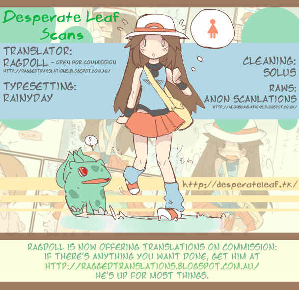 Idol wa xxxx Nante Shimasen! Chapter 6 page 22 - Chapter 6