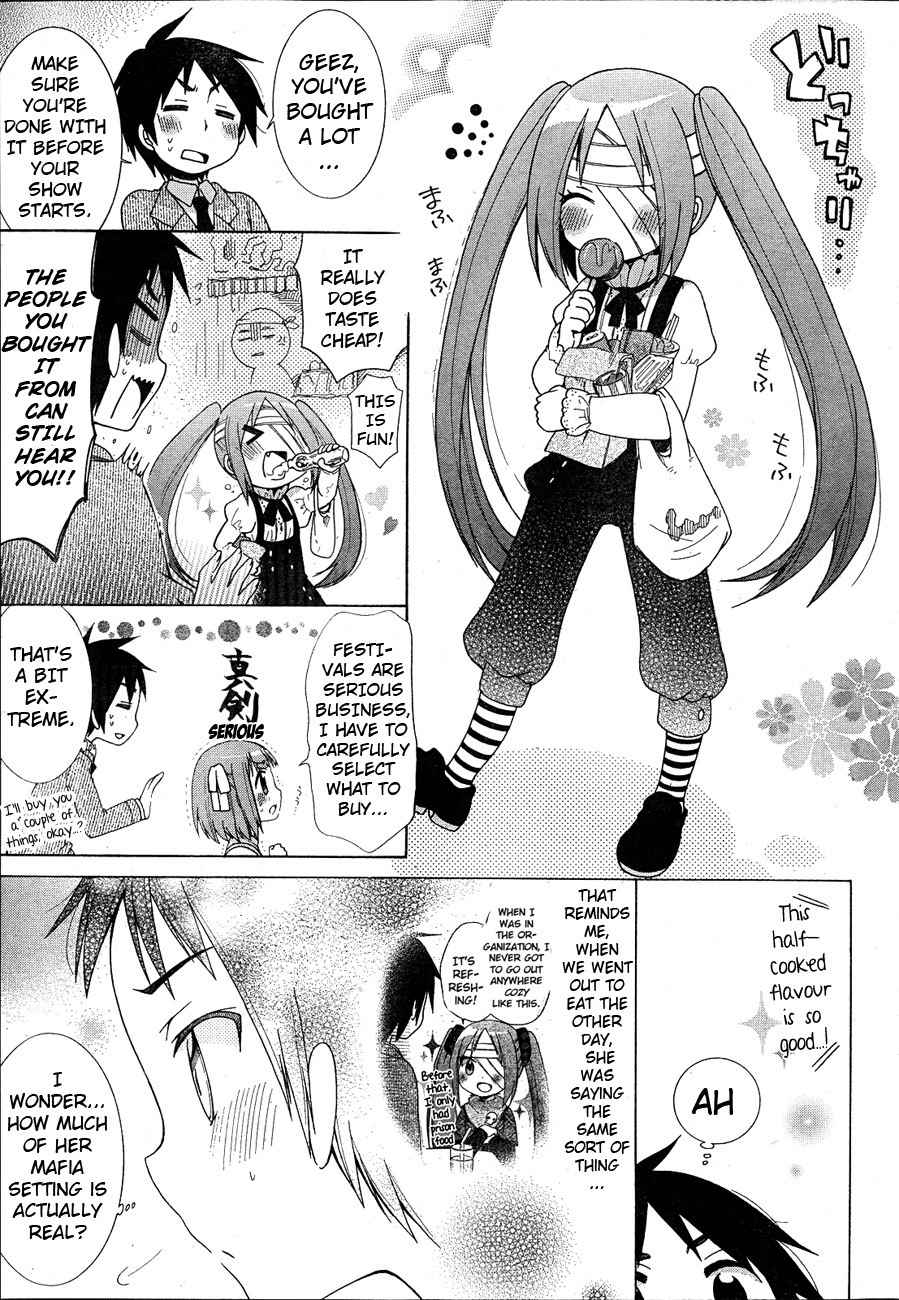 Idol wa xxxx Nante Shimasen! Chapter 6 page 5 - Chapter 6