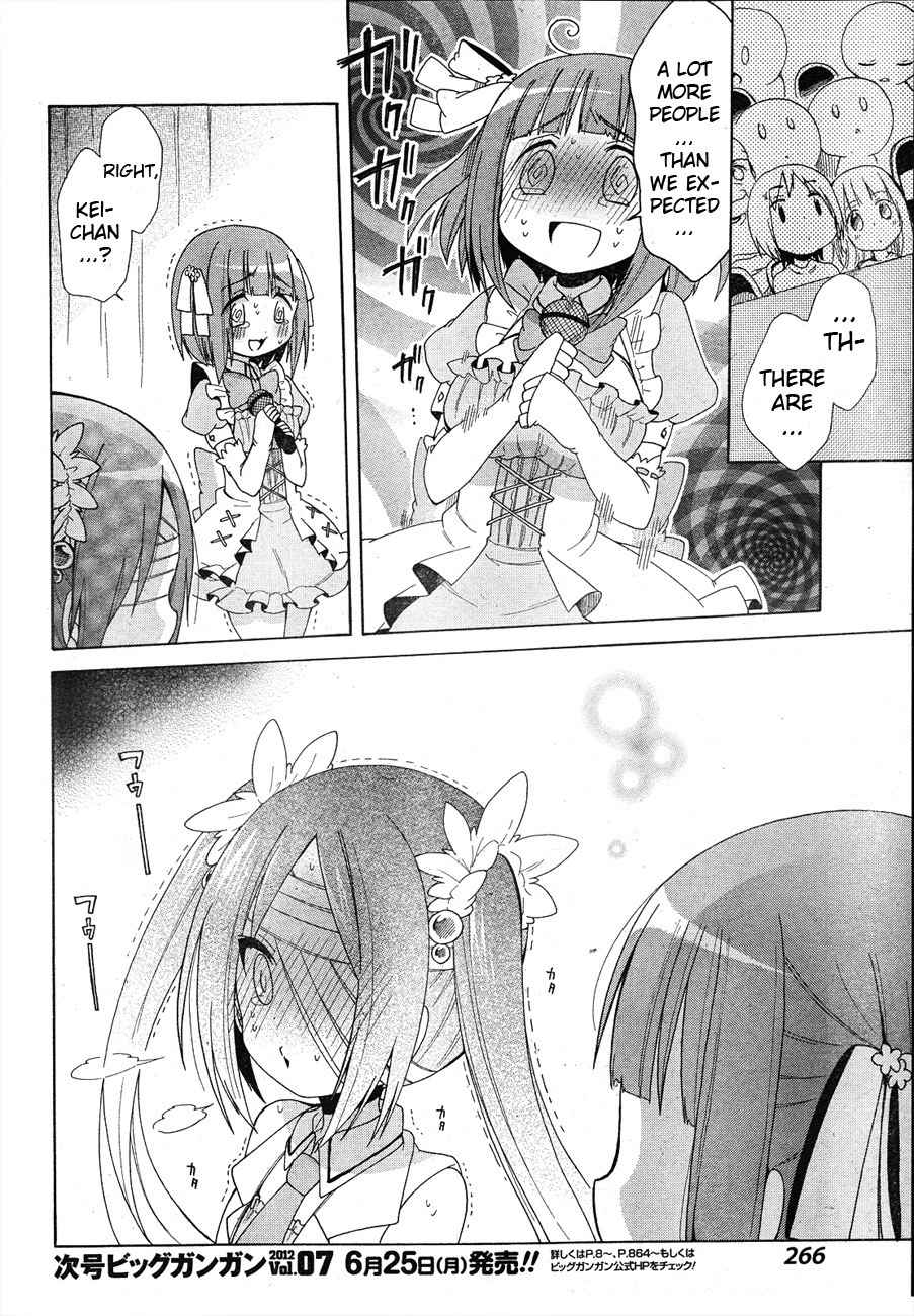 Idol wa xxxx Nante Shimasen! Chapter 6 page 8 - Chapter 6