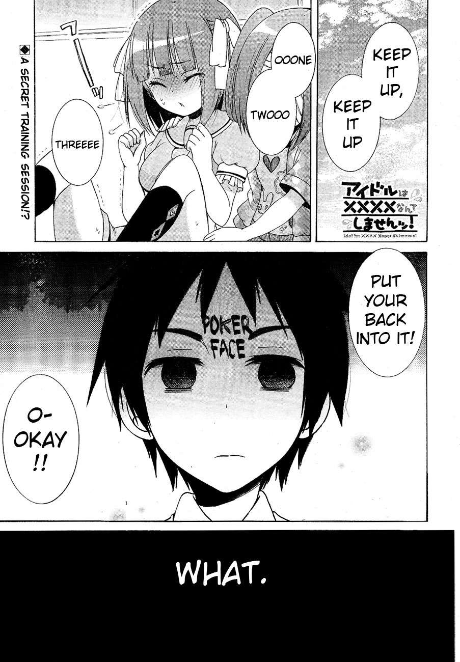 Idol wa xxxx Nante Shimasen! Chapter 7 page 1 - Chapter 7