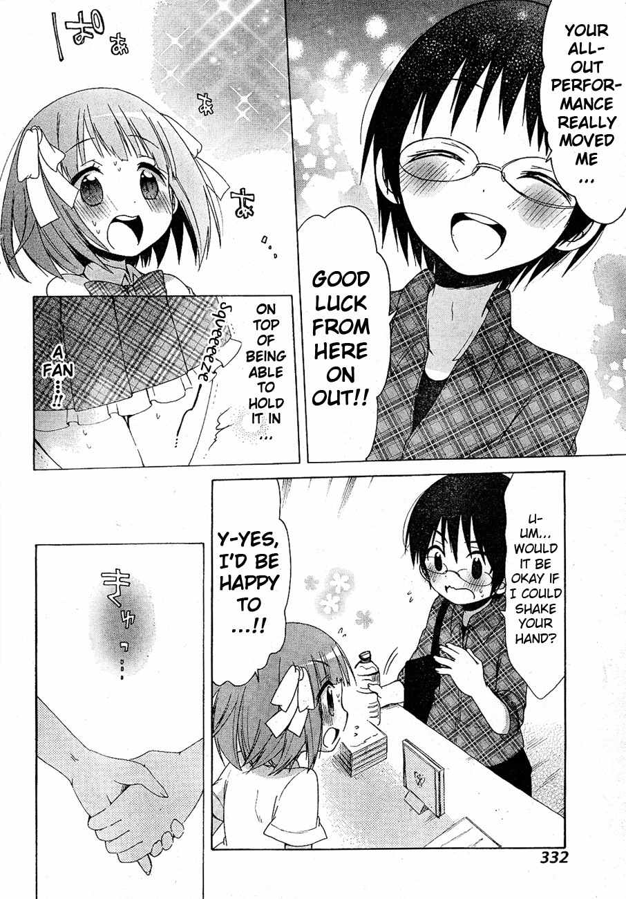 Idol wa xxxx Nante Shimasen! Chapter 7 page 10 - Chapter 7
