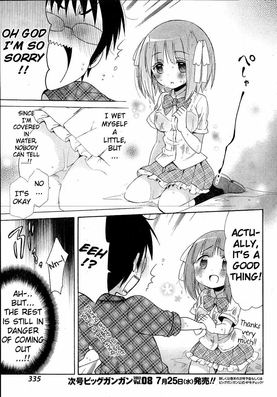 Idol wa xxxx Nante Shimasen! Chapter 7 page 13 - Chapter 7
