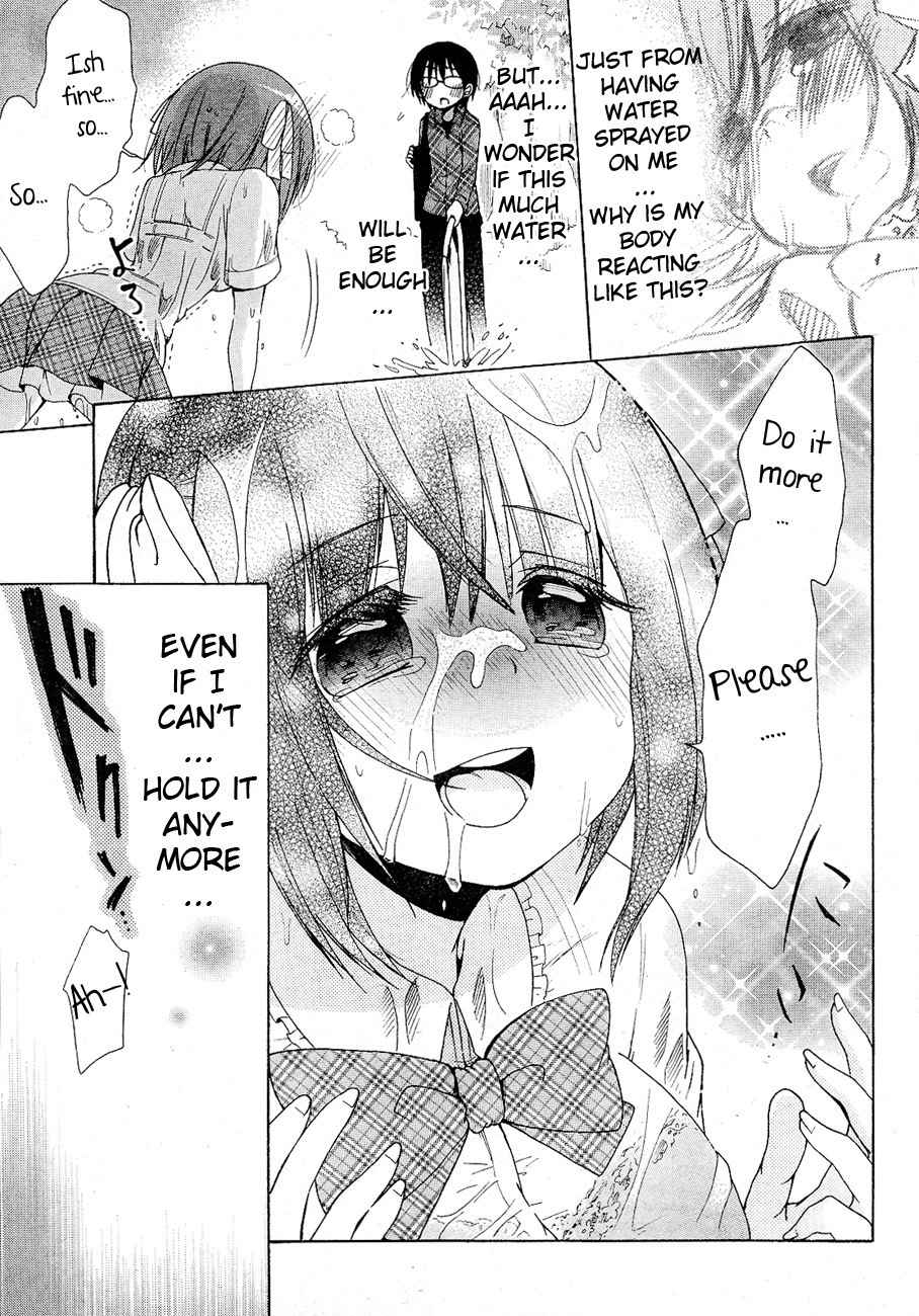 Idol wa xxxx Nante Shimasen! Chapter 7 page 17 - Chapter 7