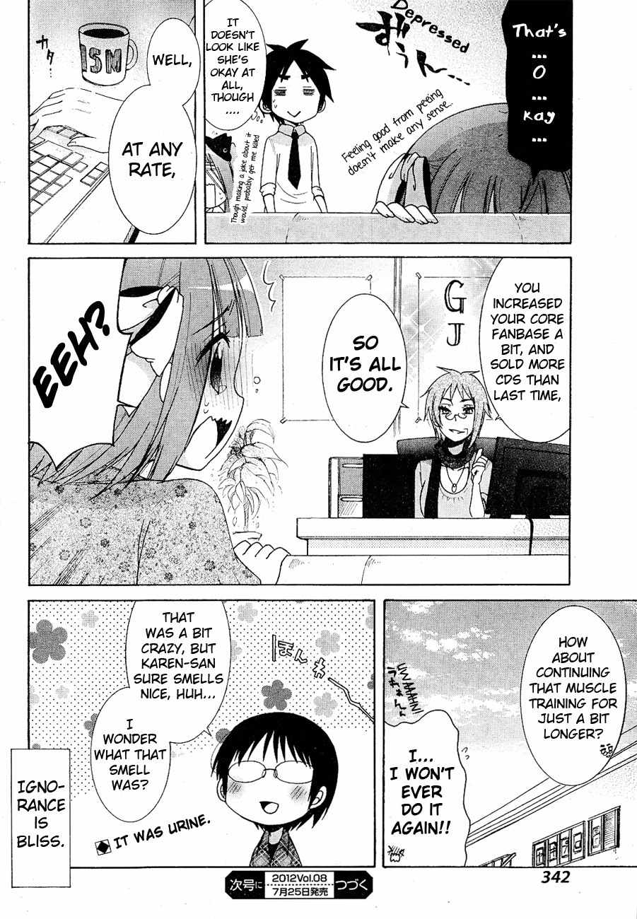 Idol wa xxxx Nante Shimasen! Chapter 7 page 20 - Chapter 7