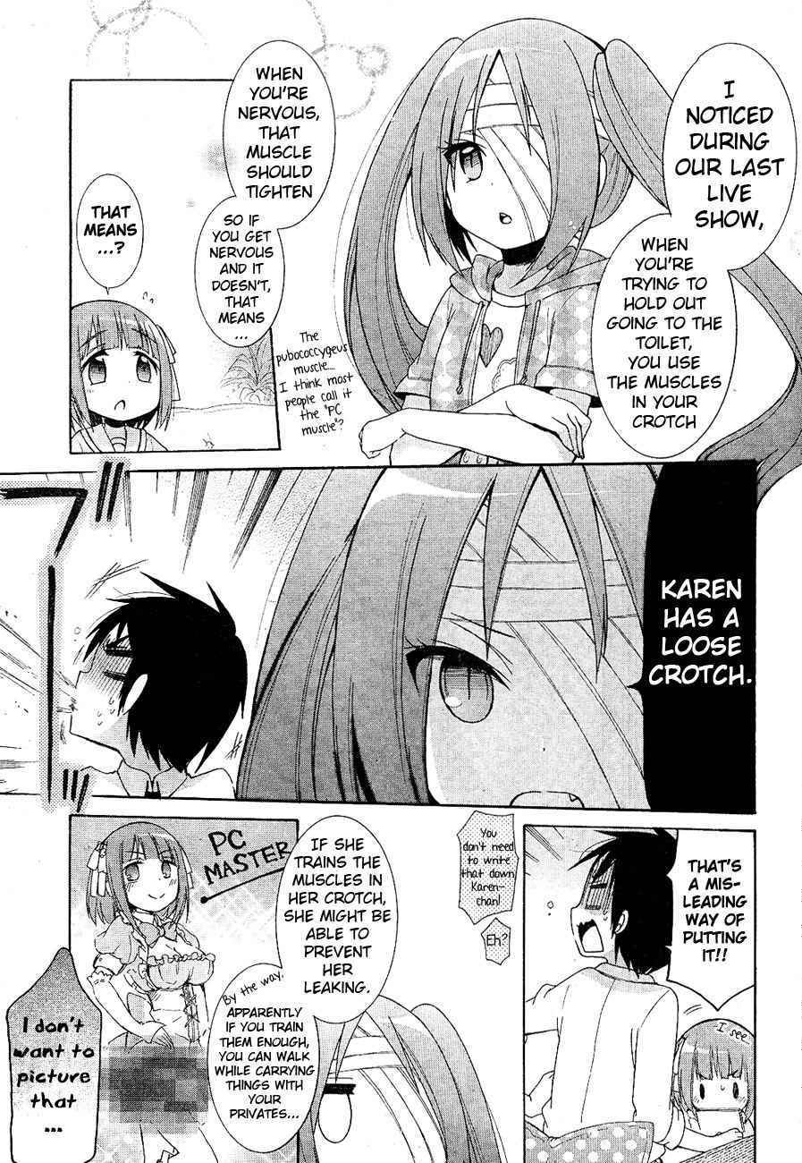 Idol wa xxxx Nante Shimasen! Chapter 7 page 3 - Chapter 7