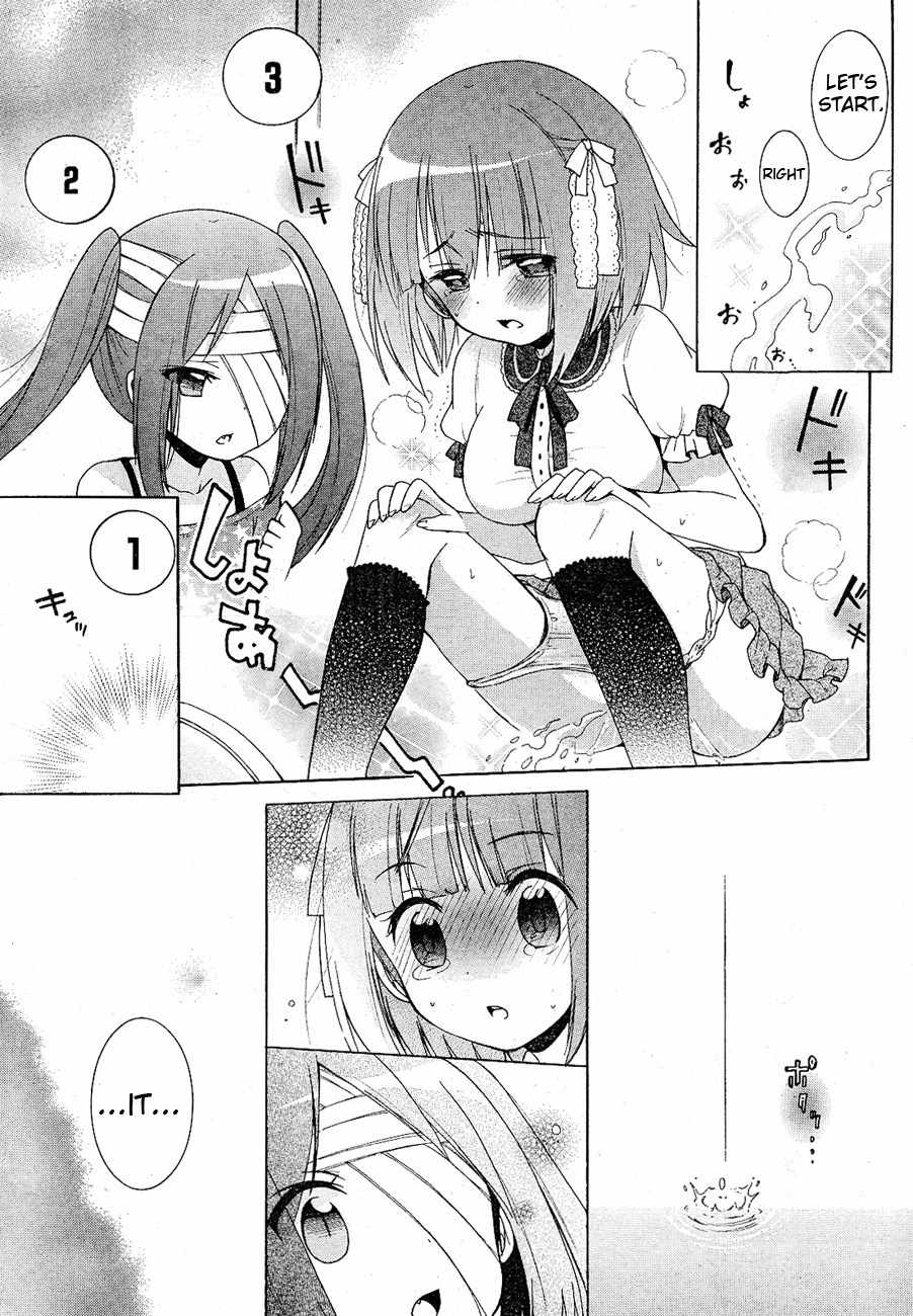 Idol wa xxxx Nante Shimasen! Chapter 7 page 7 - Chapter 7