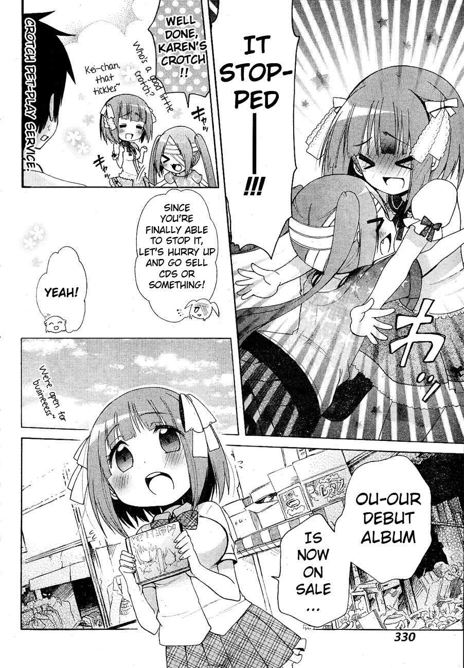 Idol wa xxxx Nante Shimasen! Chapter 7 page 8 - Chapter 7