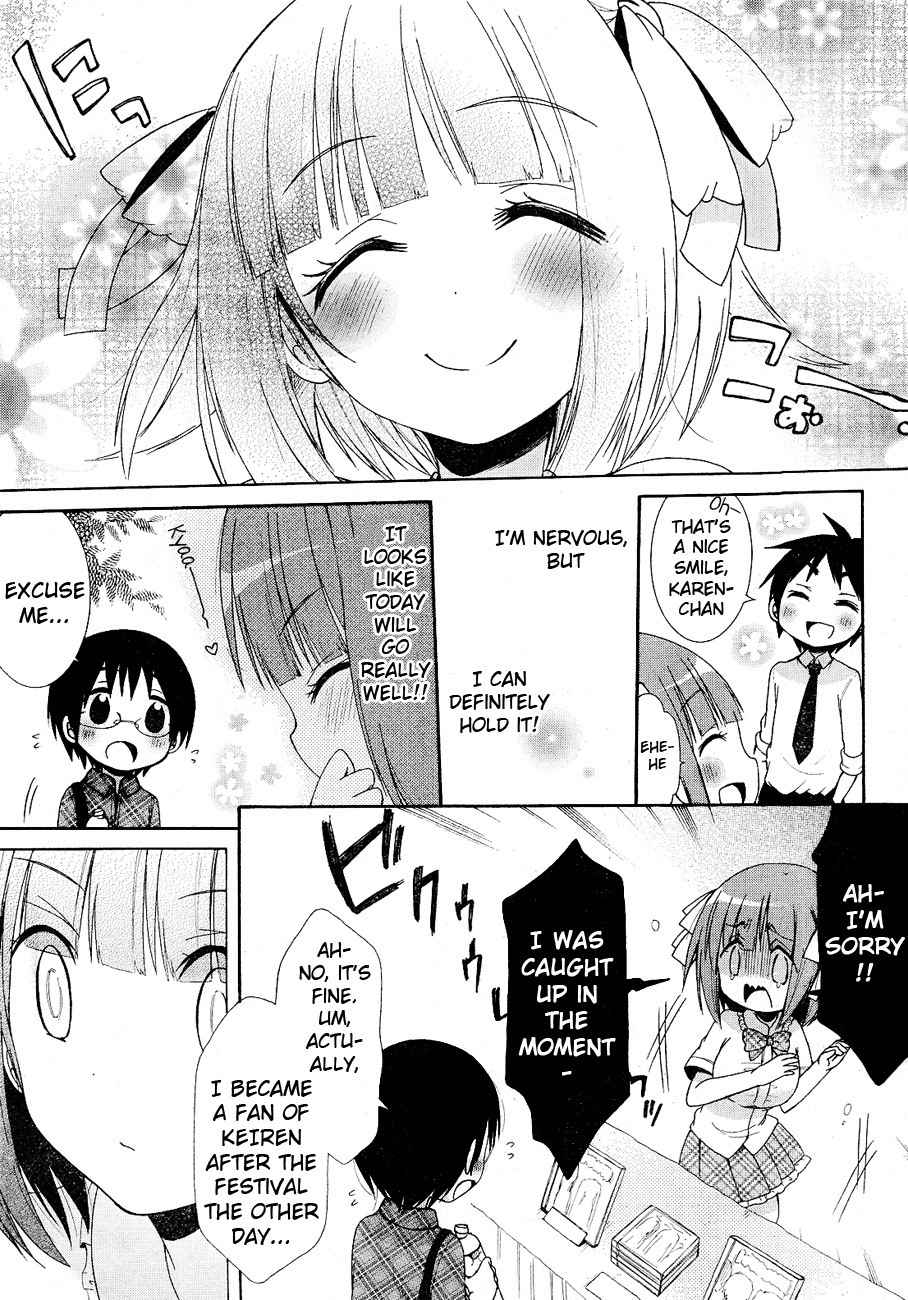 Idol wa xxxx Nante Shimasen! Chapter 7 page 9 - Chapter 7