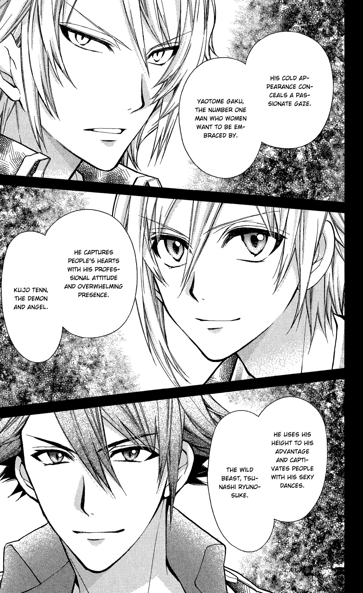 Idolish Seven Trigger - Before the Radiant Glory Chapter 1 page 17 - Chapter 1