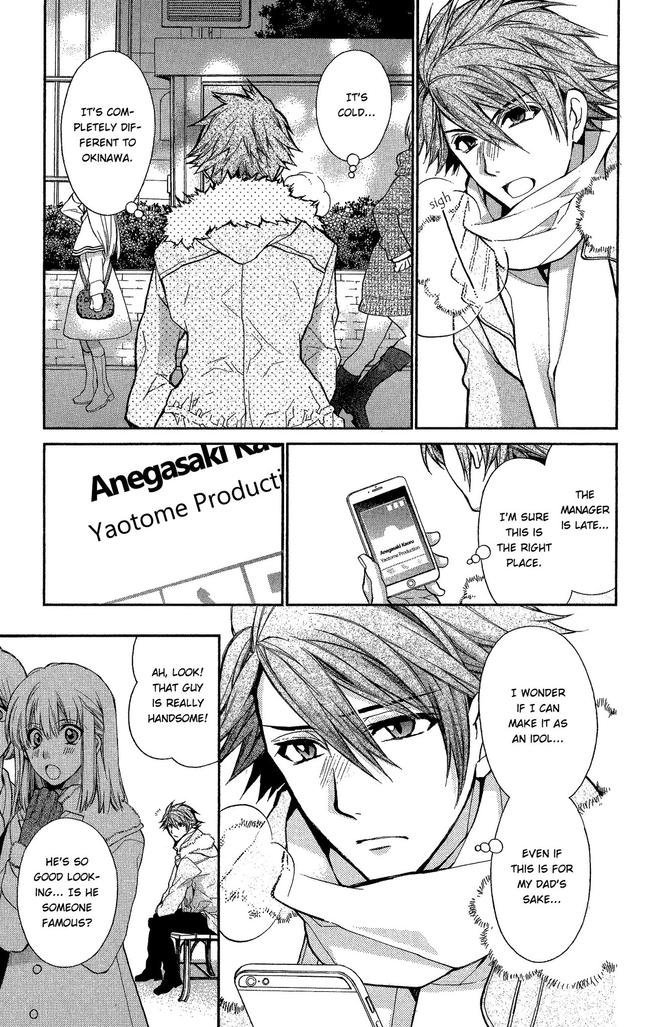 Idolish Seven Trigger - Before the Radiant Glory Chapter 1 page 27 - Chapter 1