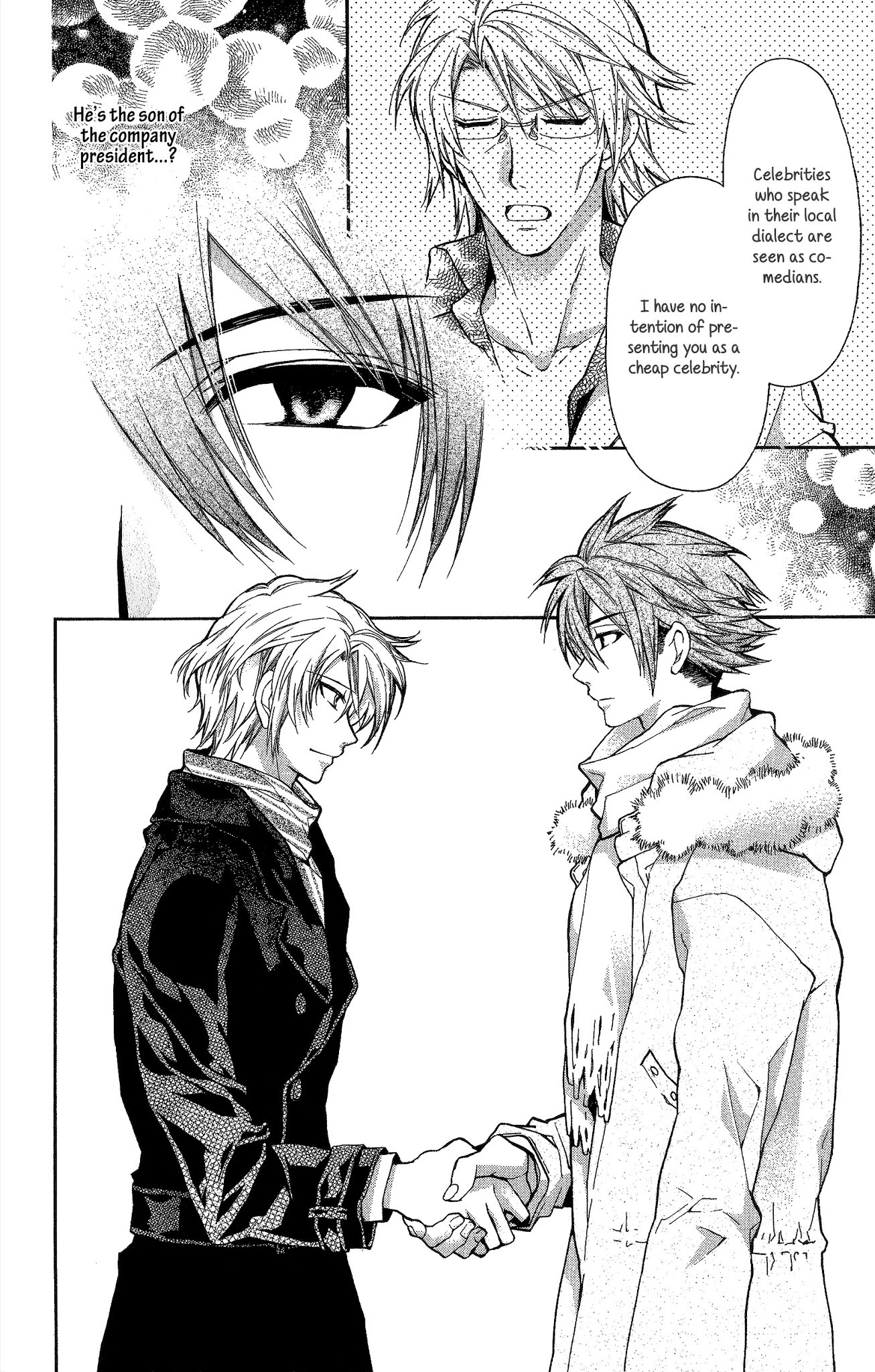 Idolish Seven Trigger - Before the Radiant Glory Chapter 1 page 32 - Chapter 1