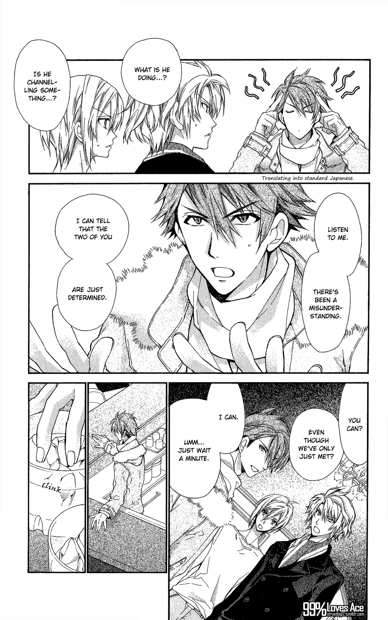 Idolish Seven Trigger - Before the Radiant Glory Chapter 2 page 10 - Chapter 2